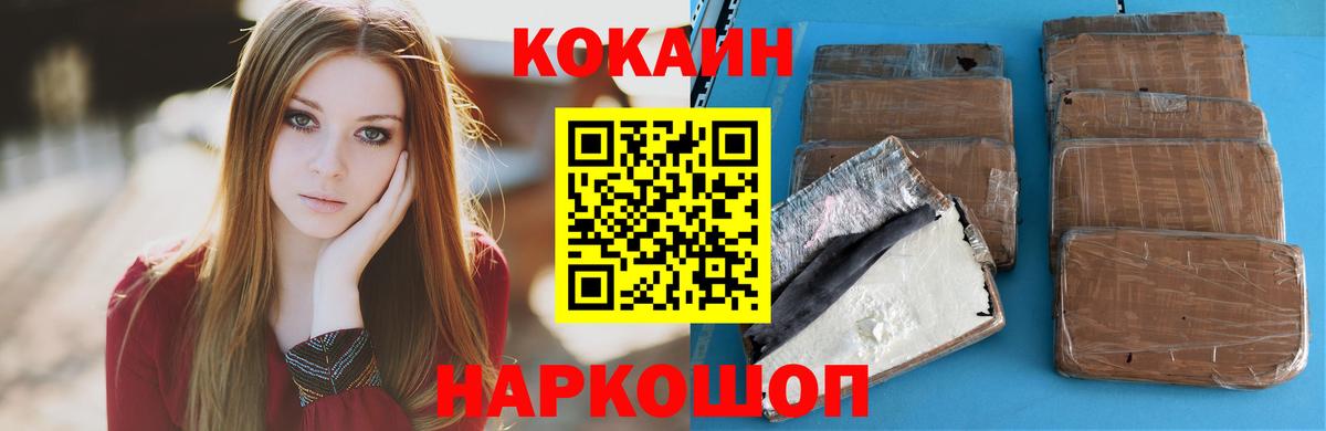 Каннабис Нижний Тагил