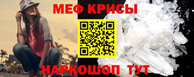 бошки Тверь
