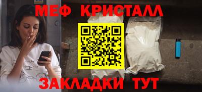 бошки Тверь