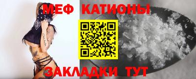 наркотики Татарск
