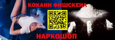 винт Тара