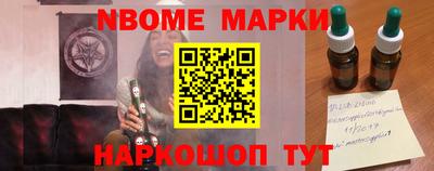 бошки Тверь