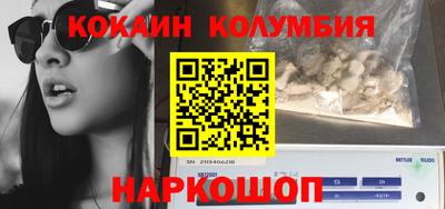 бошки Тверь