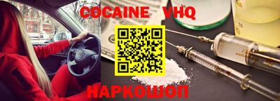 винт Тара