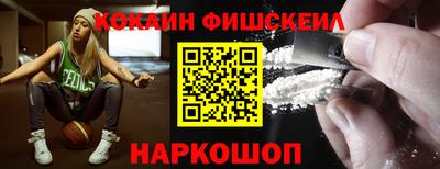 бошки Тверь