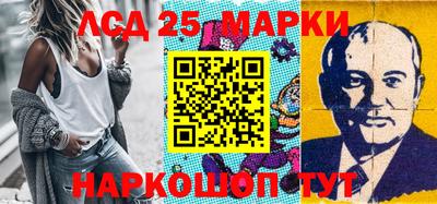 бошки Тверь
