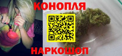 наркотики Татарск