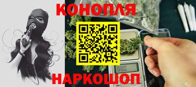 наркотики Татарск
