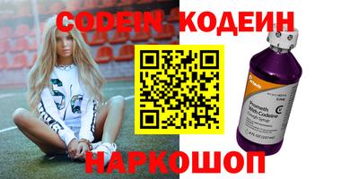 бошки Тверь