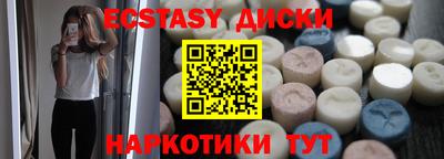 винт Тара