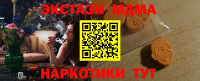 бошки Тверь