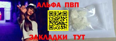 бошки Тверь