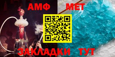 бошки Тверь