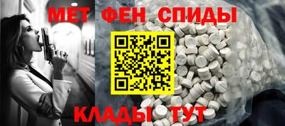 винт Тара