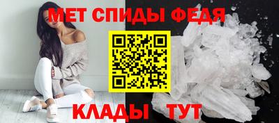 наркотики Татарск