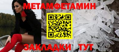 бошки Тверь