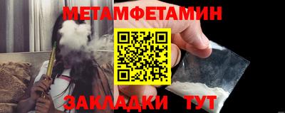 бошки Тверь