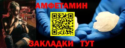 бошки Тверь