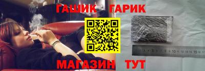 винт Тара