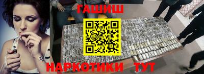 винт Тара
