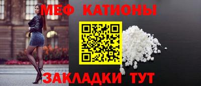 винт Тара