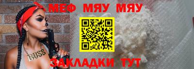 бошки Тверь