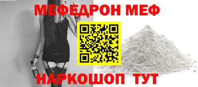 винт Тара