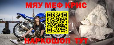 винт Тара
